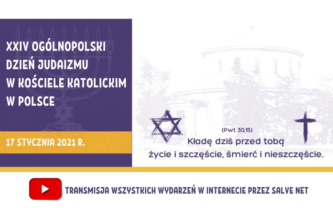 17 Stycznia Xxiv Ogólnopolski Dzień Judaizmu W Kościele Katolickim W Polsce Diecezja Ełcka 2001